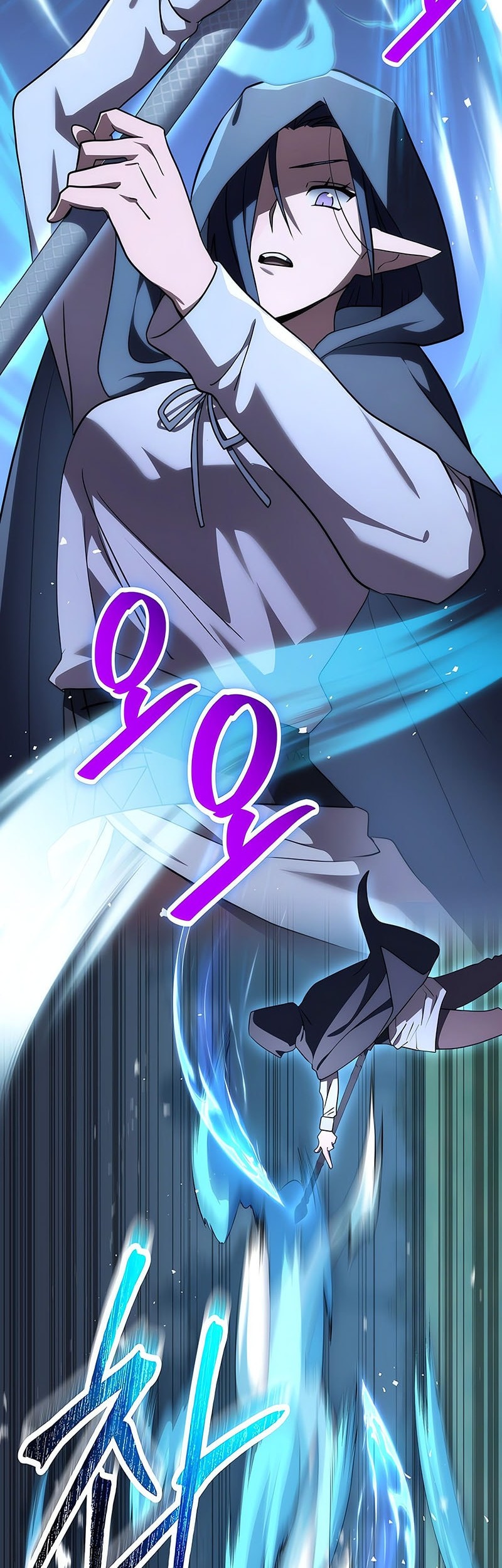 Emperor Of Steel Chapter 46 Gambar 45