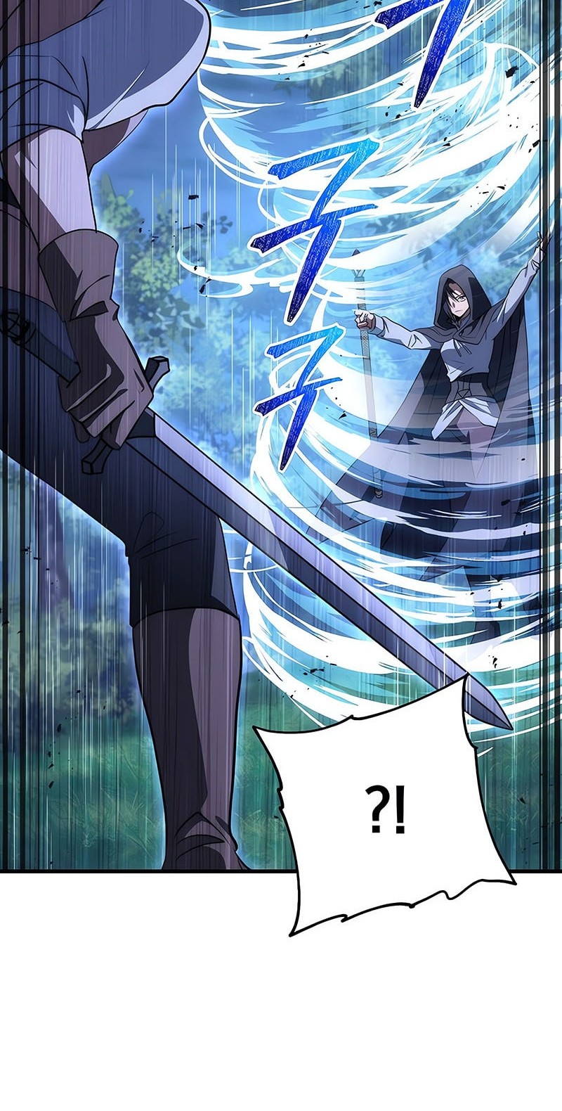 Emperor Of Steel Chapter 46 Gambar 51