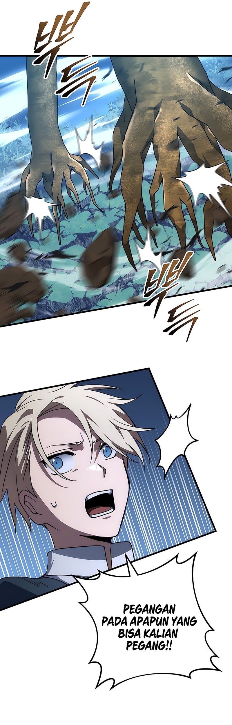 Emperor Of Steel Chapter 46 Gambar 52