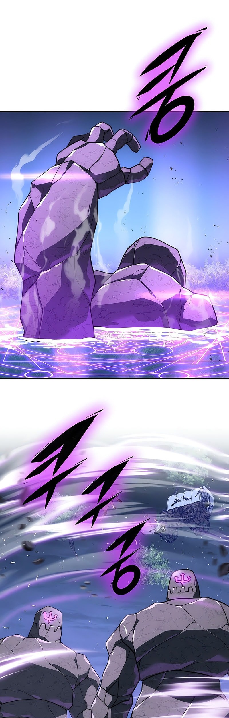 Emperor Of Steel Chapter 46 Gambar 57
