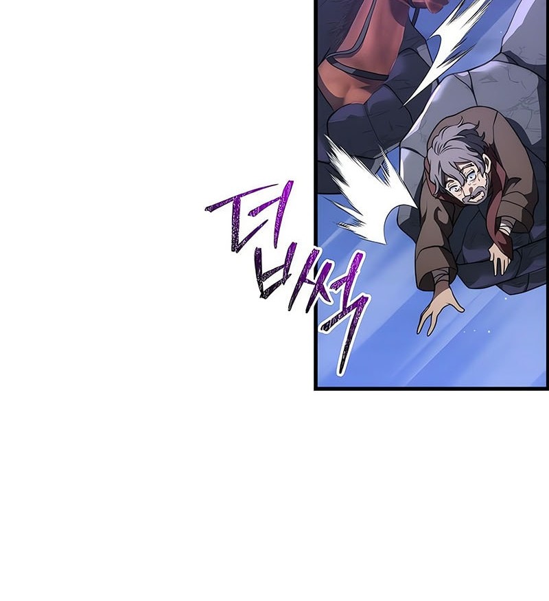 Emperor Of Steel Chapter 46 Gambar 59