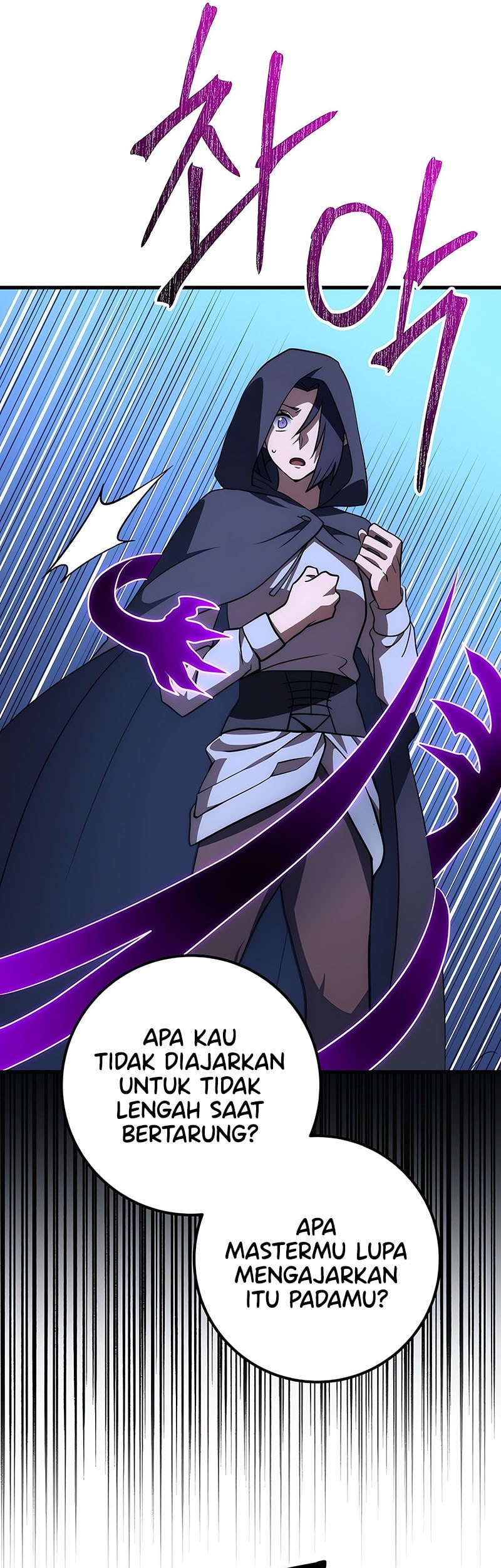 Emperor Of Steel Chapter 46 Gambar 71