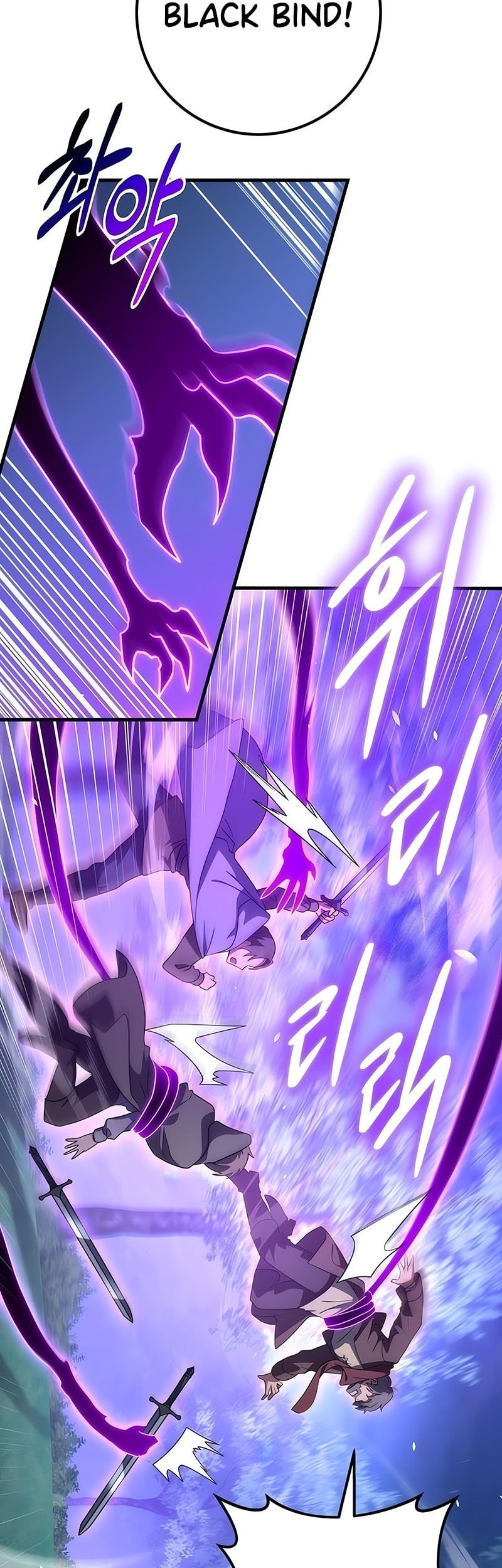 Emperor Of Steel Chapter 47 Gambar 12