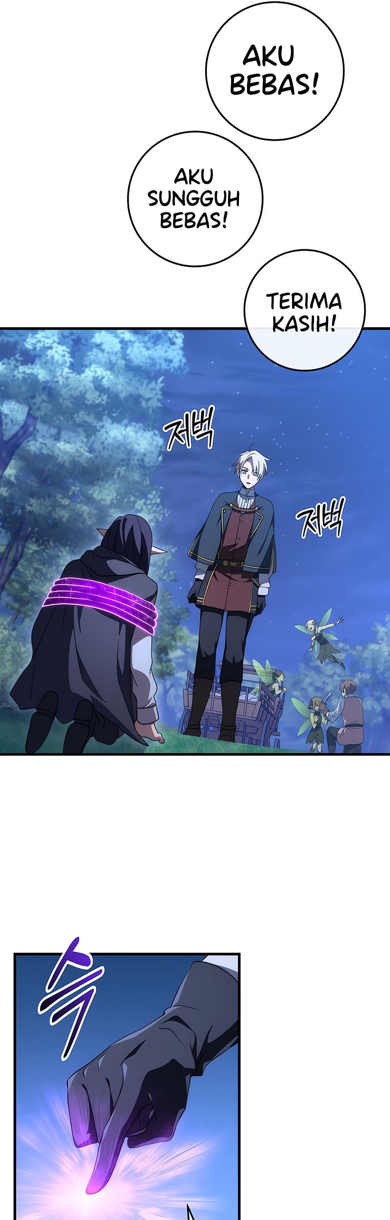 Emperor Of Steel Chapter 47 Gambar 26