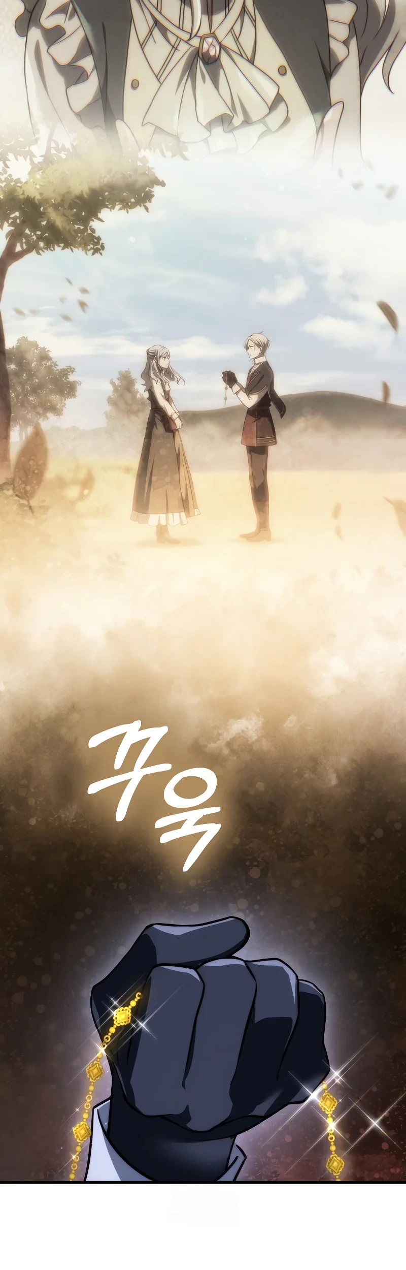 Emperor Of Steel Chapter 48 Gambar 16