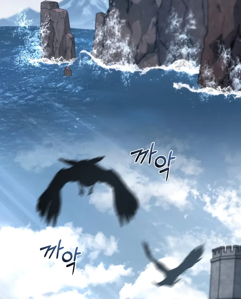 Emperor Of Steel Chapter 48 Gambar 43