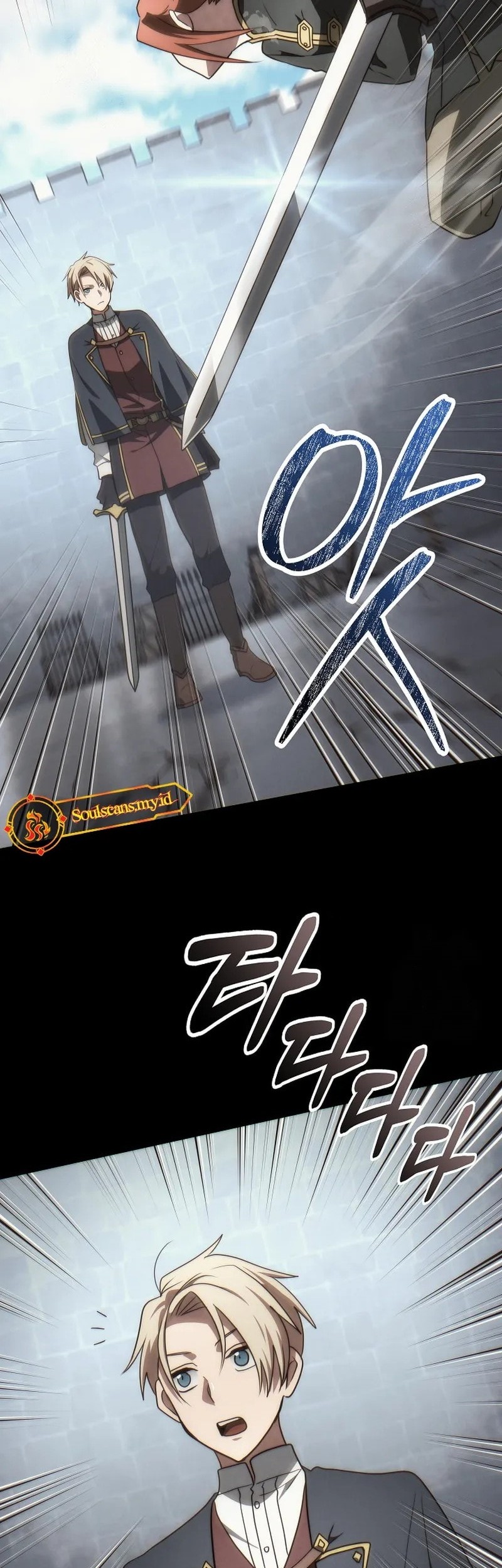 Emperor Of Steel Chapter 49 Gambar 40