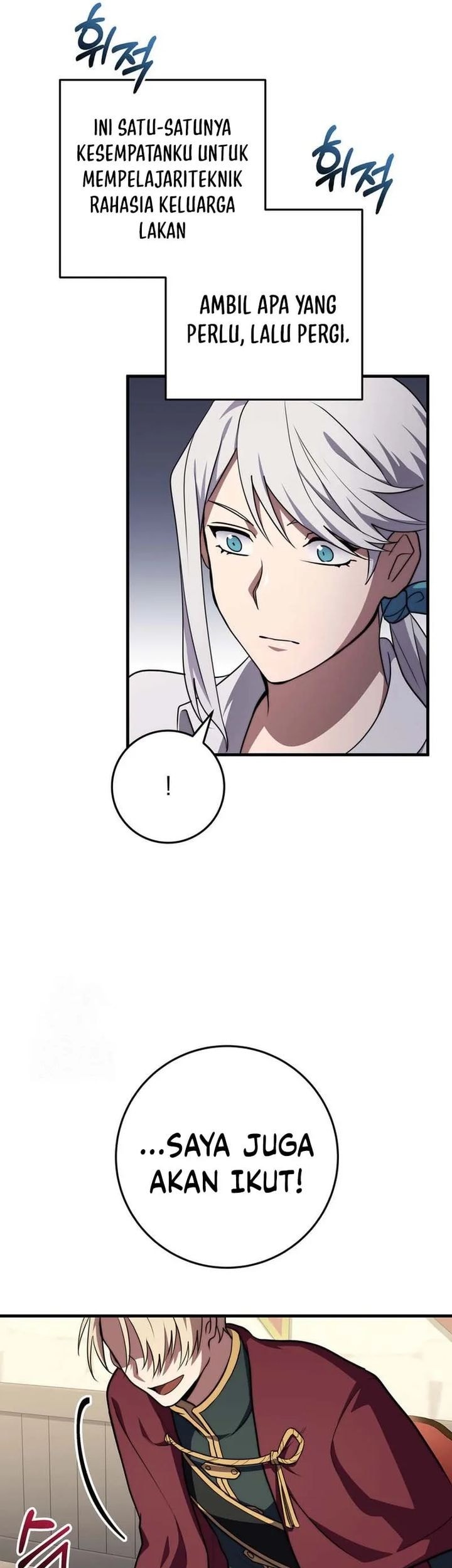 Emperor Of Steel Chapter 50 Gambar 69