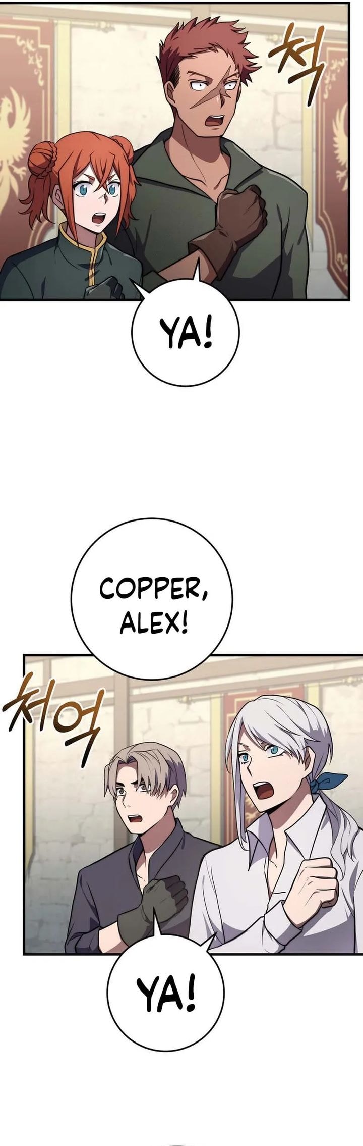 Emperor Of Steel Chapter 50 Gambar 71