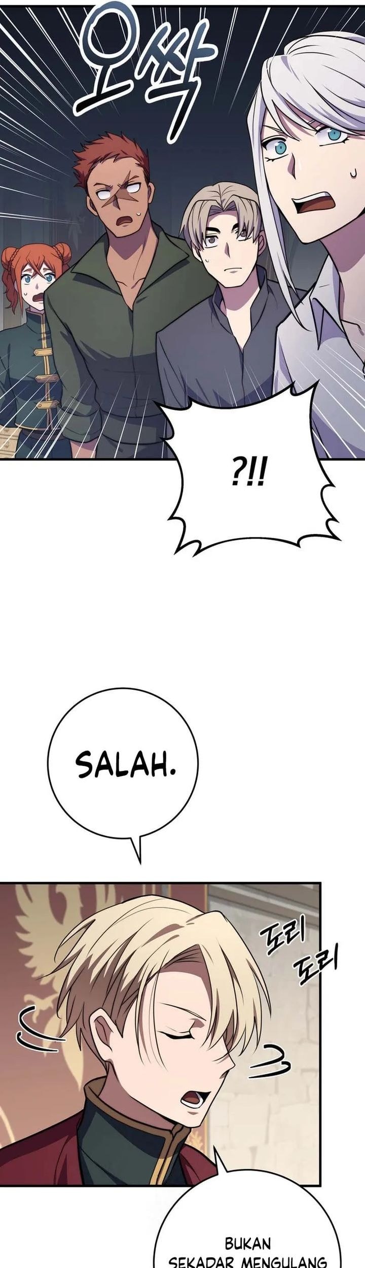 Emperor Of Steel Chapter 50 Gambar 81