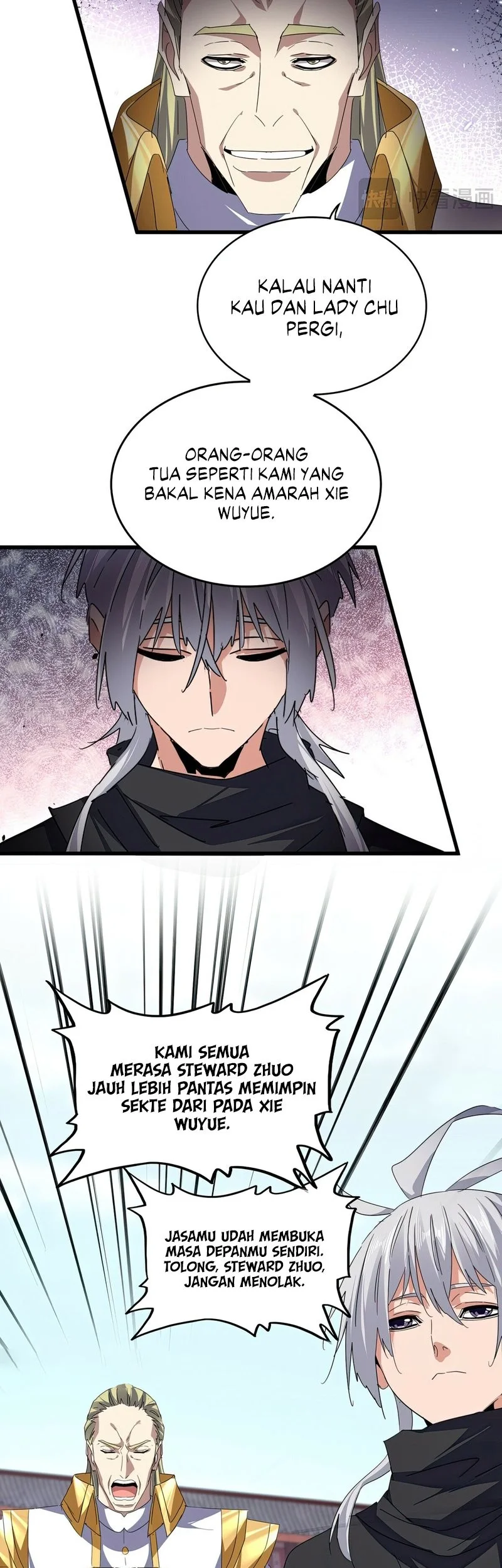 Emperor Of Steel Chapter 781 Gambar 6