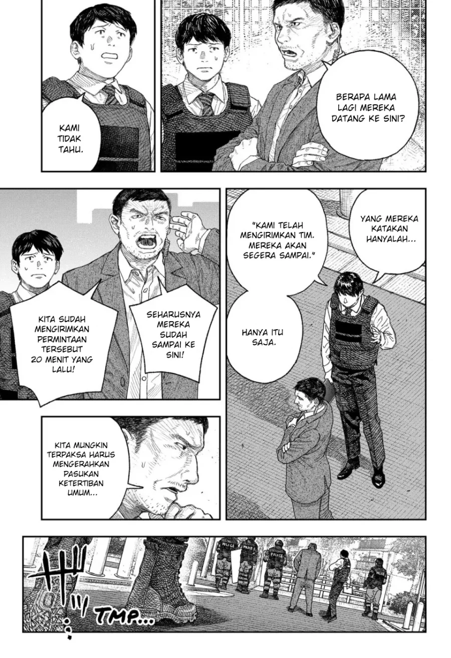 Empyreal Cabinet Chapter 1 Gambar 13