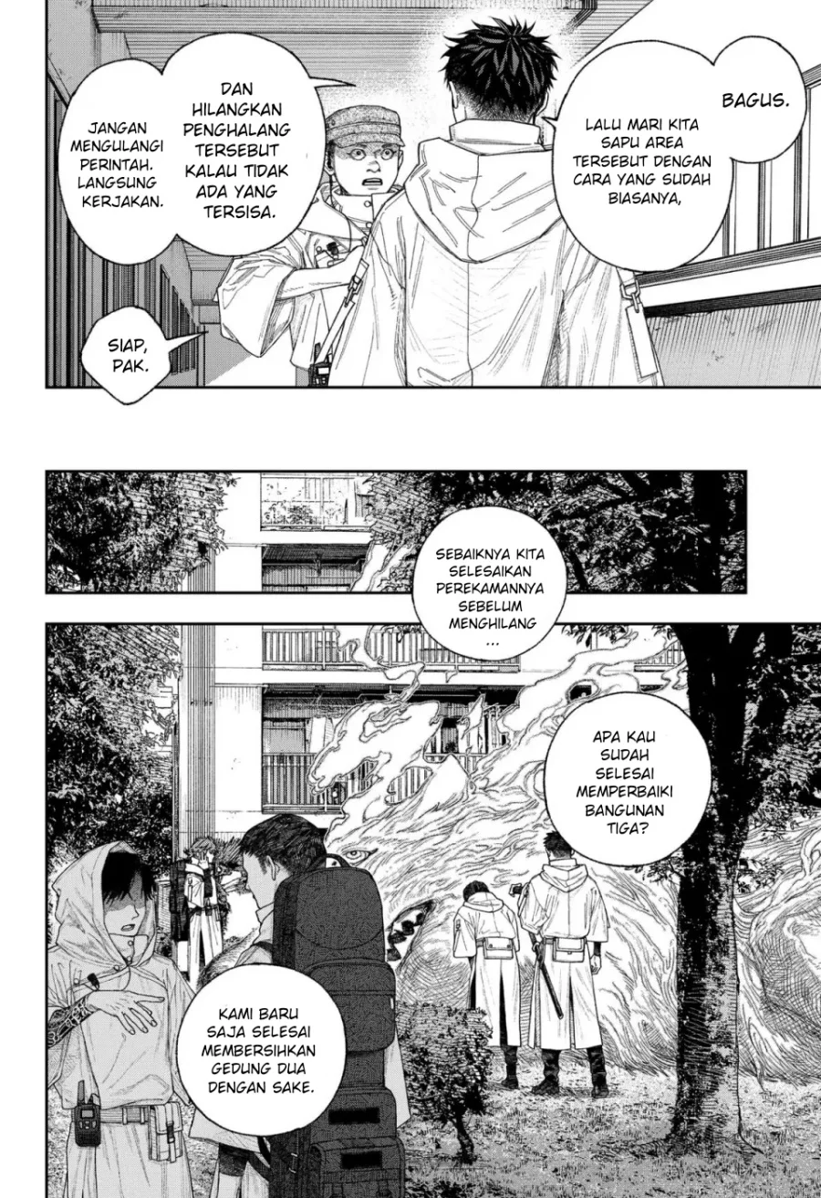 Empyreal Cabinet Chapter 1 Gambar 40