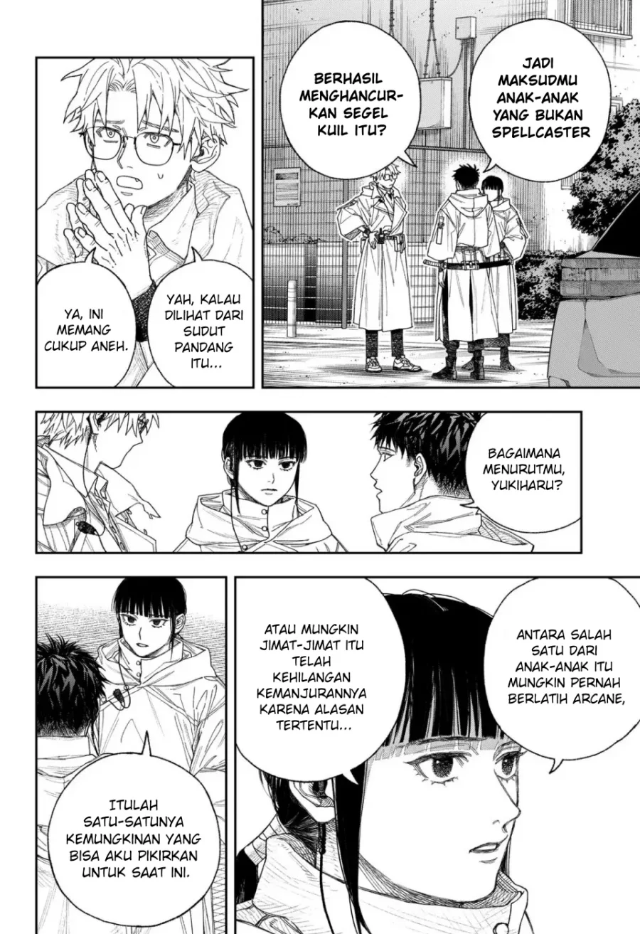 Empyreal Cabinet Chapter 1 Gambar 46