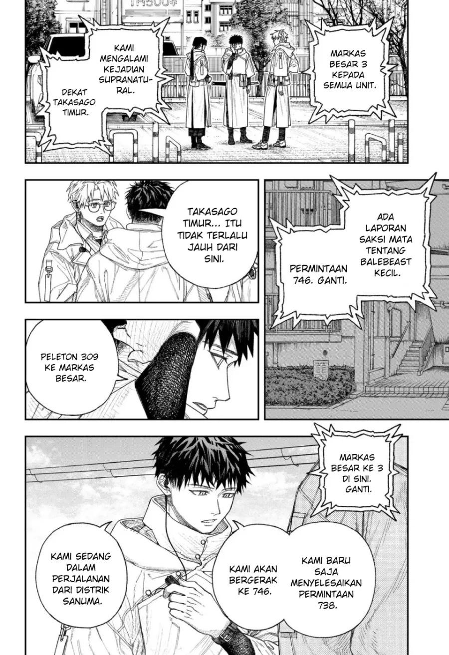 Empyreal Cabinet Chapter 1 Gambar 48