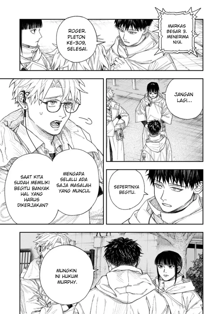 Empyreal Cabinet Chapter 1 Gambar 49