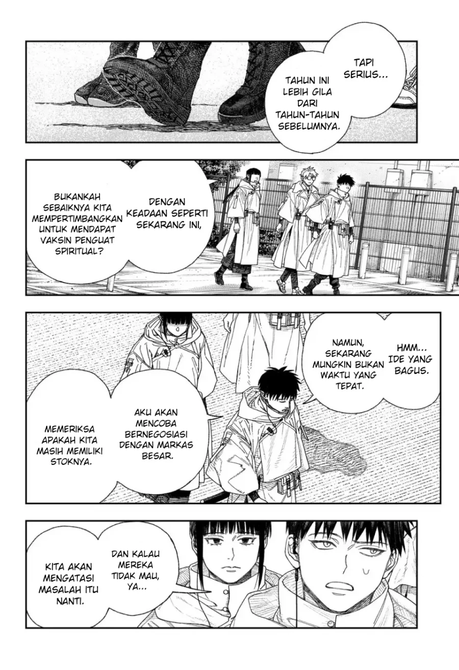 Empyreal Cabinet Chapter 1 Gambar 50