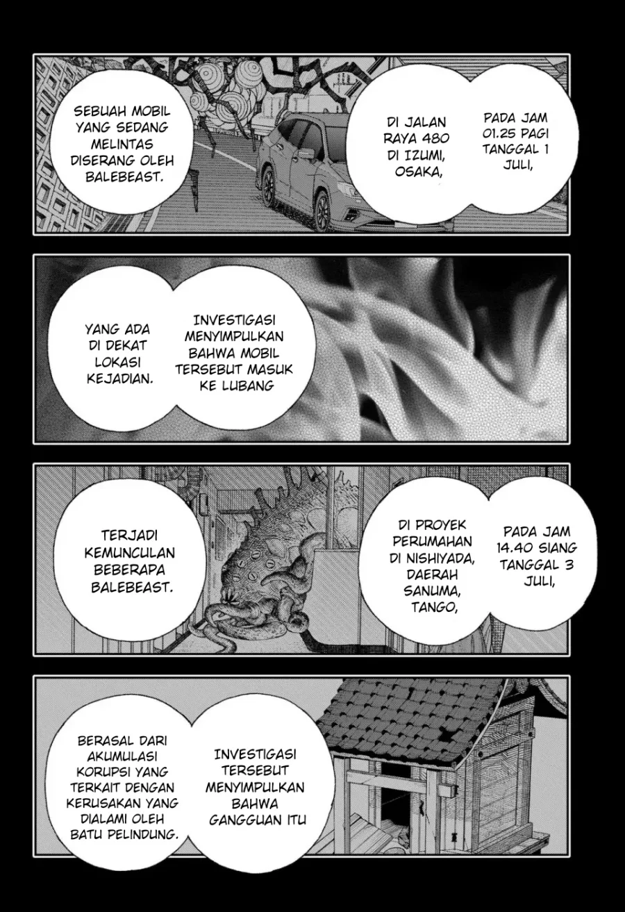 Empyreal Cabinet Chapter 1 Gambar 54