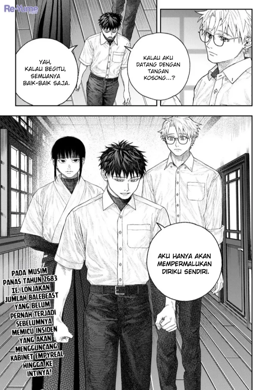 Empyreal Cabinet Chapter 1 Gambar 61