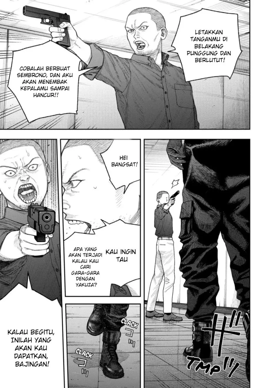 Empyreal Cabinet Chapter 2 Gambar 55