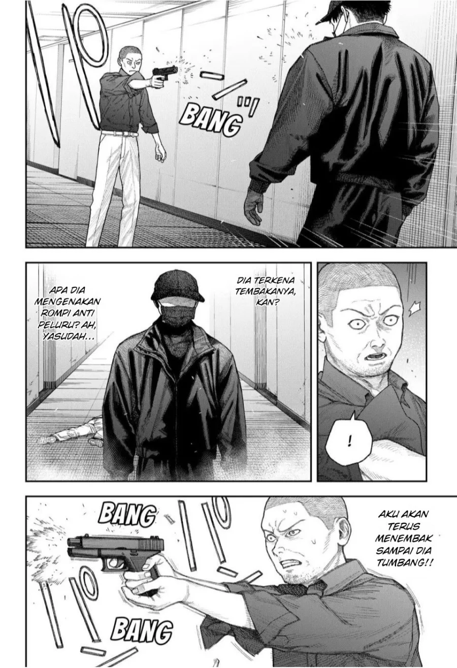 Empyreal Cabinet Chapter 2 Gambar 56