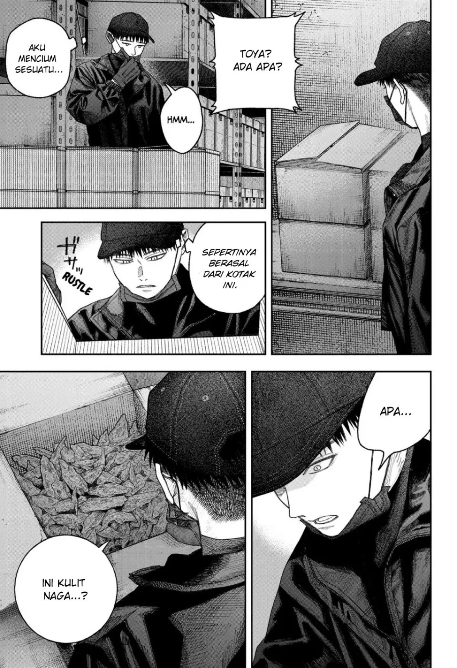 Empyreal Cabinet Chapter 2 Gambar 61