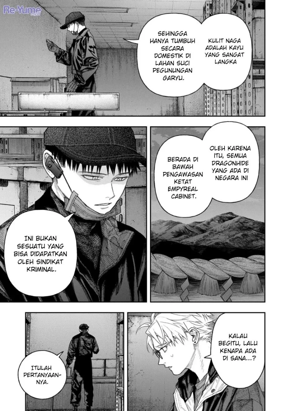 Empyreal Cabinet Chapter 2 Gambar 63