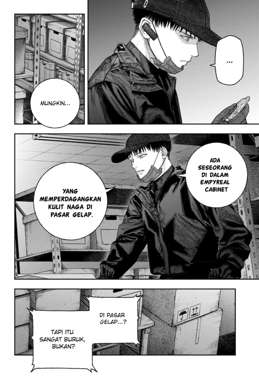 Empyreal Cabinet Chapter 2 Gambar 64