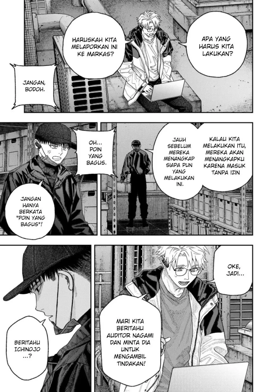 Empyreal Cabinet Chapter 2 Gambar 65