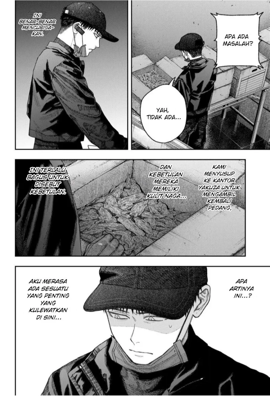 Empyreal Cabinet Chapter 2 Gambar 66