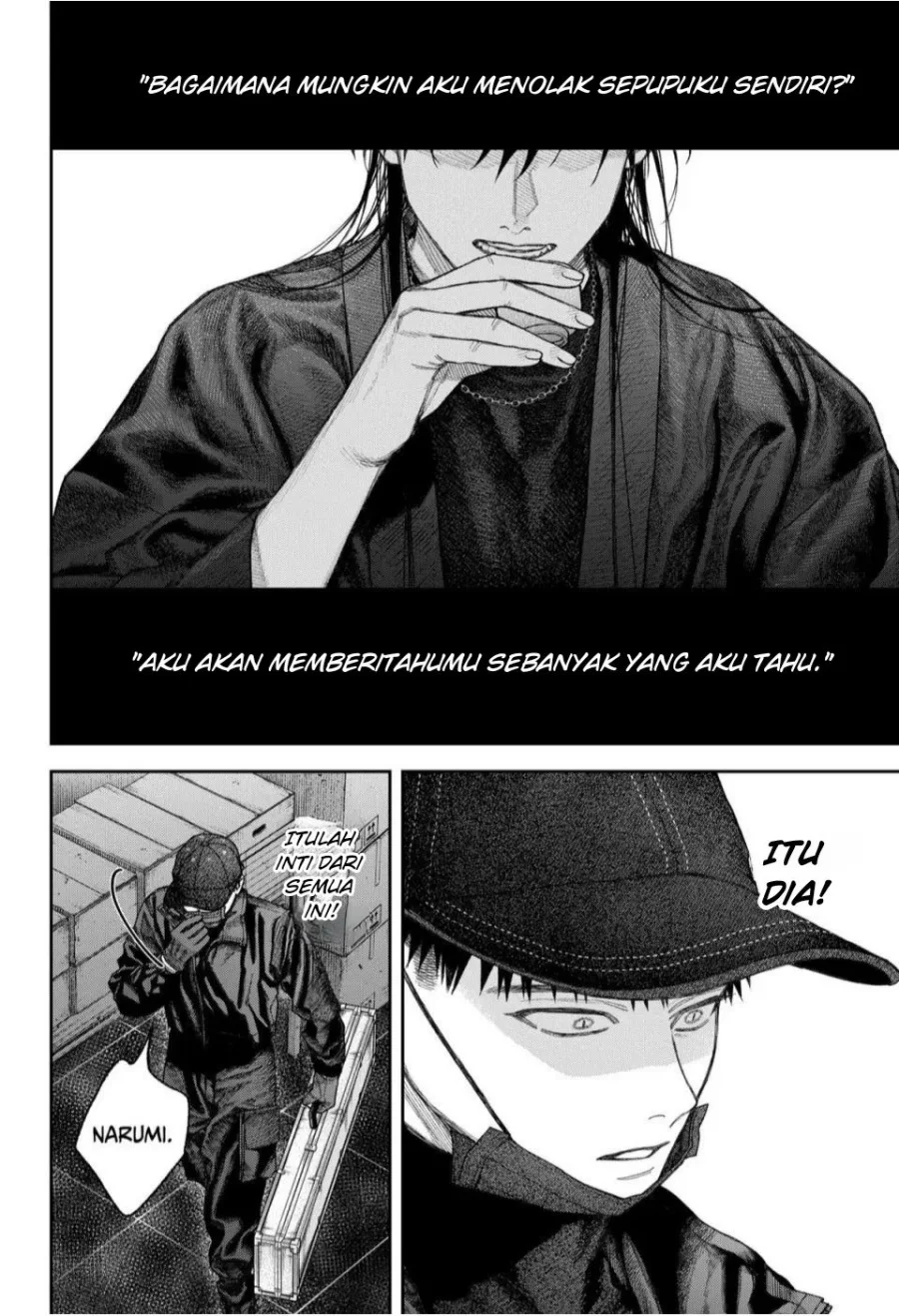 Empyreal Cabinet Chapter 2 Gambar 68