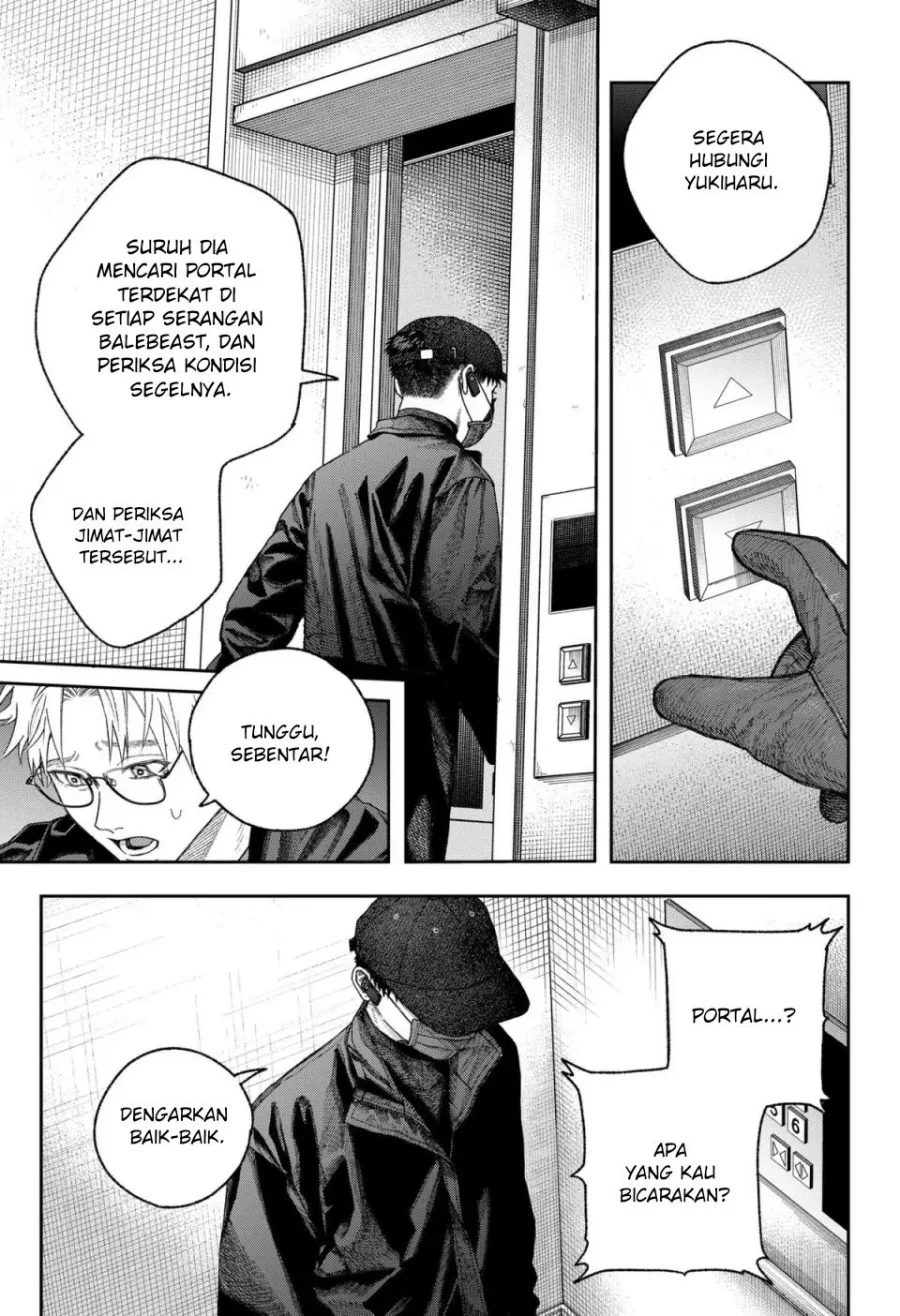Empyreal Cabinet Chapter 2 Gambar 69