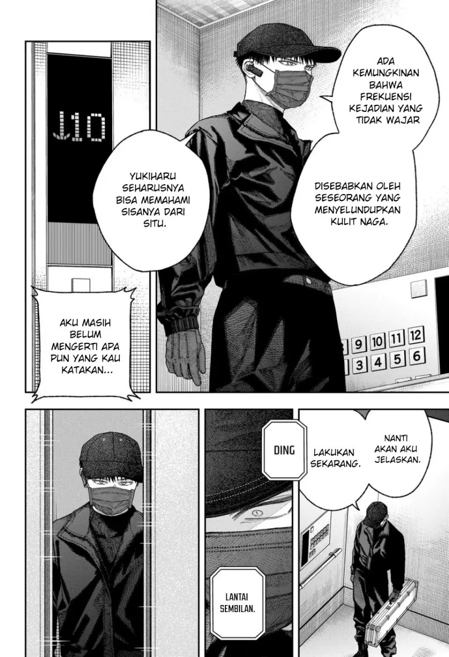 Empyreal Cabinet Chapter 2 Gambar 70