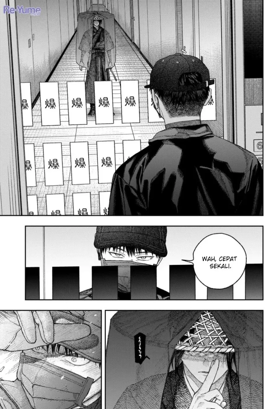 Empyreal Cabinet Chapter 2 Gambar 71