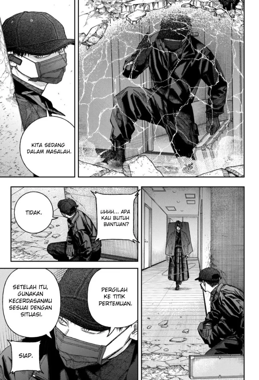 Empyreal Cabinet Chapter 2 Gambar 73