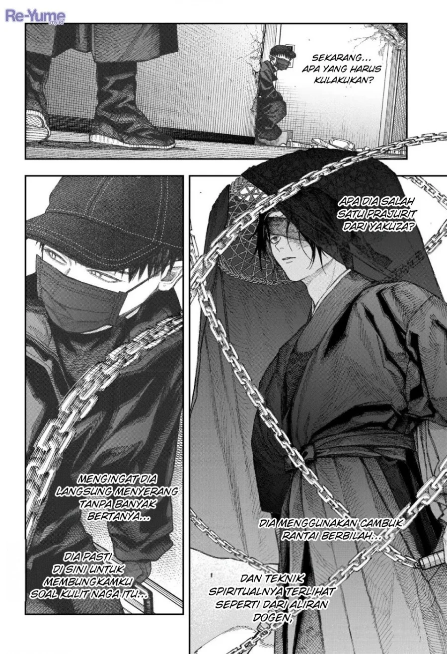 Empyreal Cabinet Chapter 2 Gambar 74