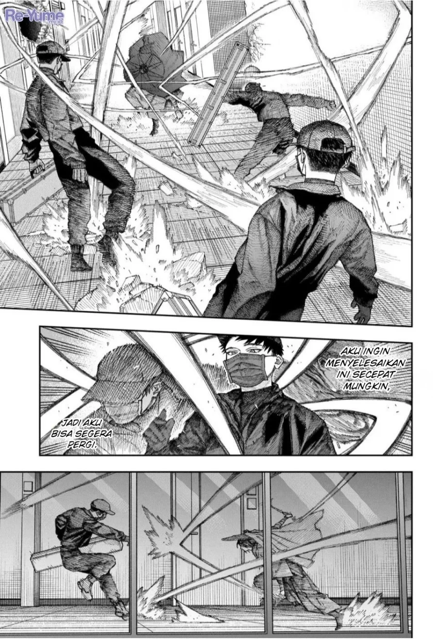 Empyreal Cabinet Chapter 2 Gambar 75