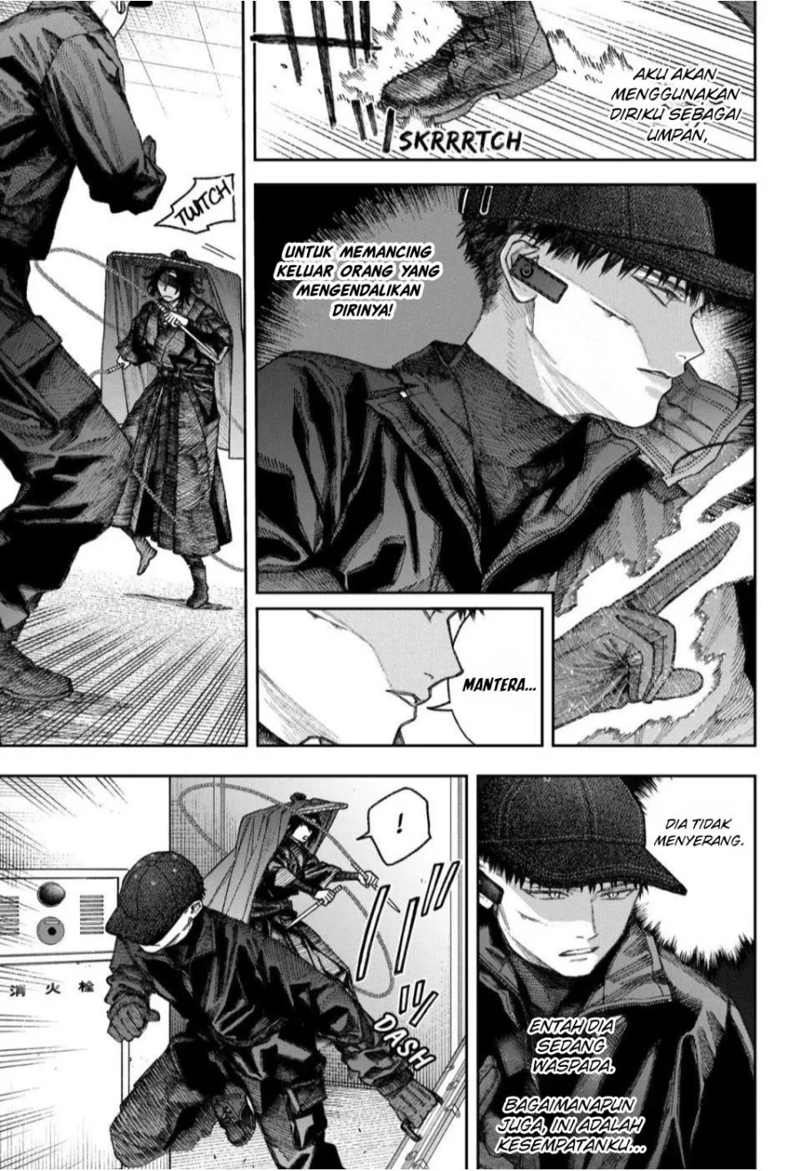 Empyreal Cabinet Chapter 2 Gambar 77
