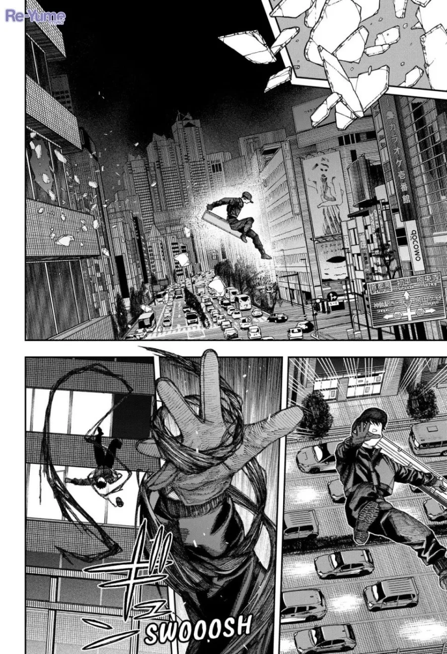 Empyreal Cabinet Chapter 2 Gambar 78