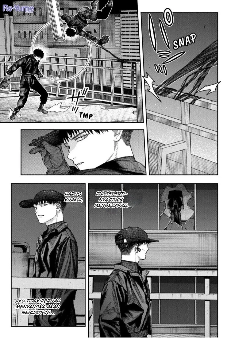 Empyreal Cabinet Chapter 2 Gambar 79
