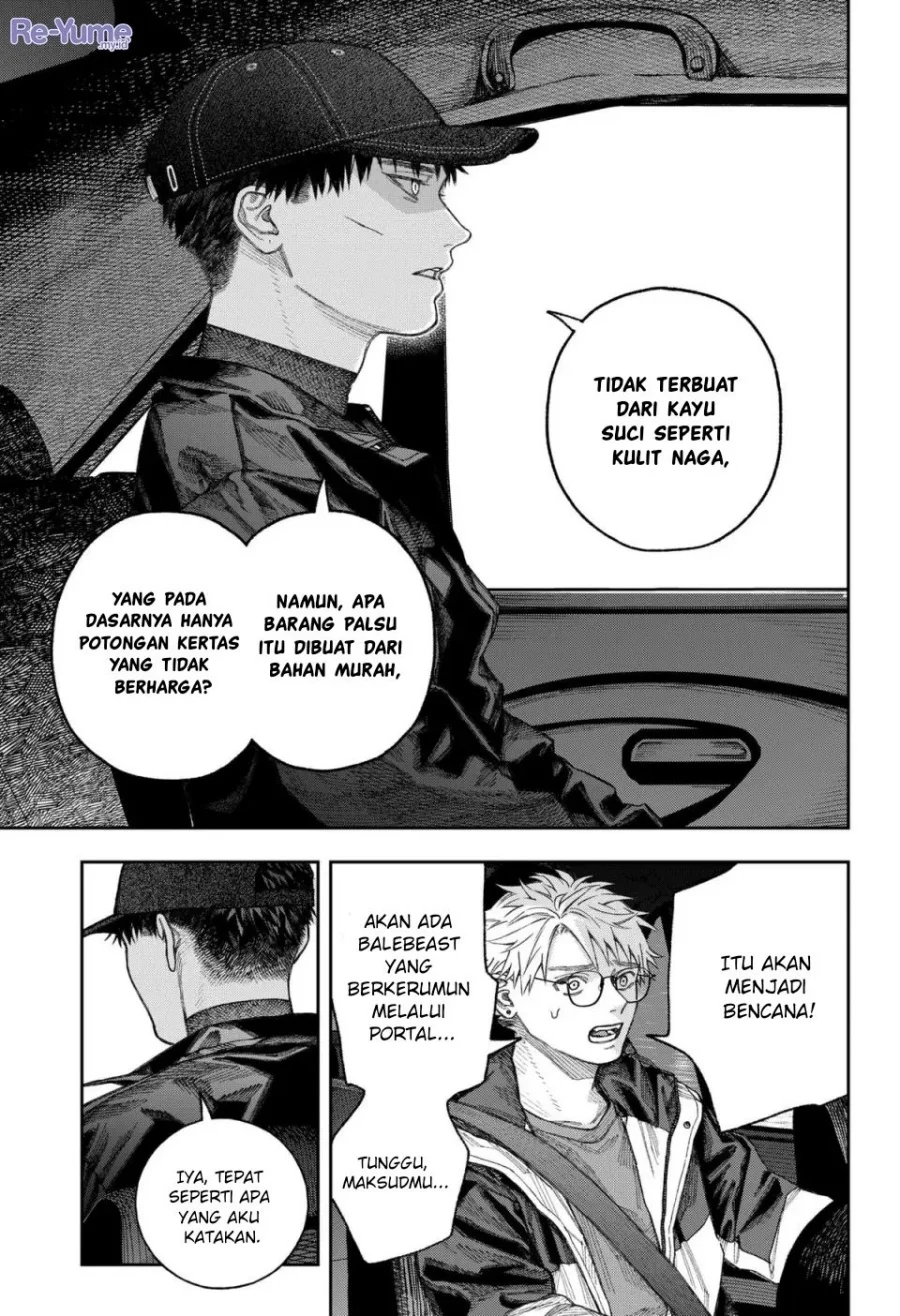 Empyreal Cabinet Chapter 2 Gambar 83