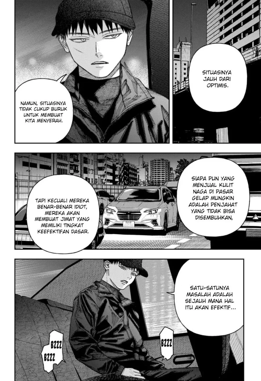Empyreal Cabinet Chapter 2 Gambar 84