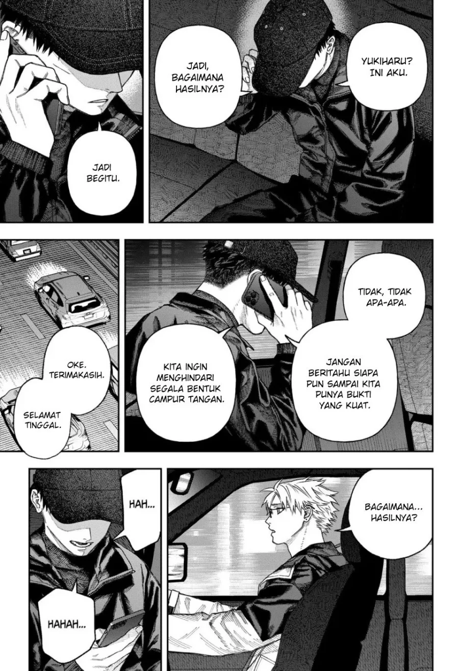 Empyreal Cabinet Chapter 2 Gambar 85