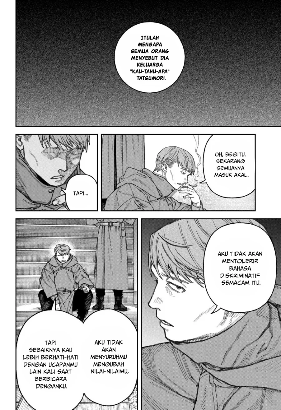 Empyreal Cabinet Chapter 3 Gambar 32