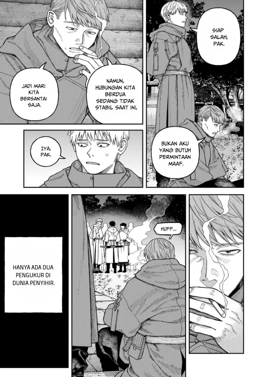 Empyreal Cabinet Chapter 3 Gambar 33
