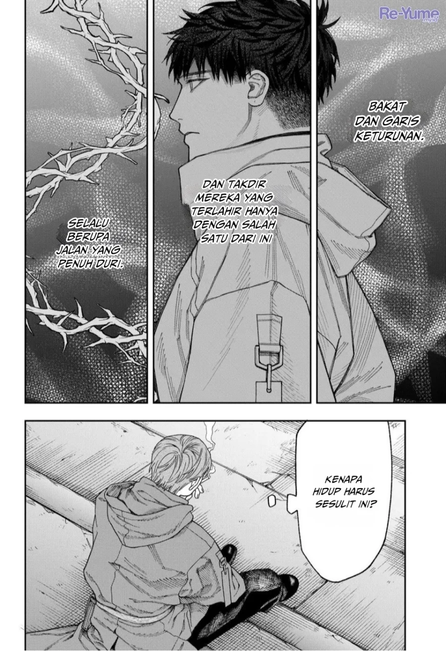 Empyreal Cabinet Chapter 3 Gambar 34