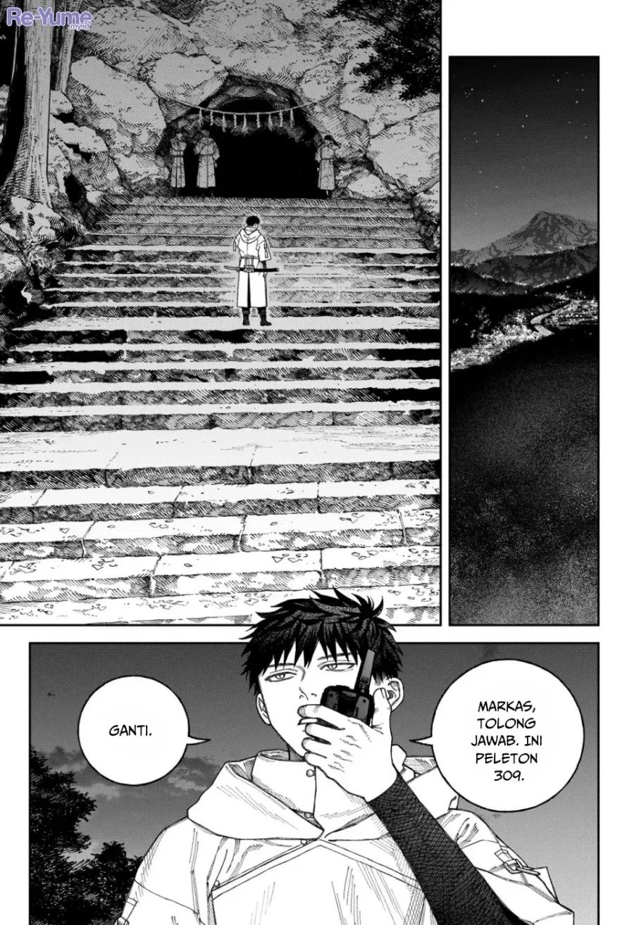 Empyreal Cabinet Chapter 3 Gambar 35