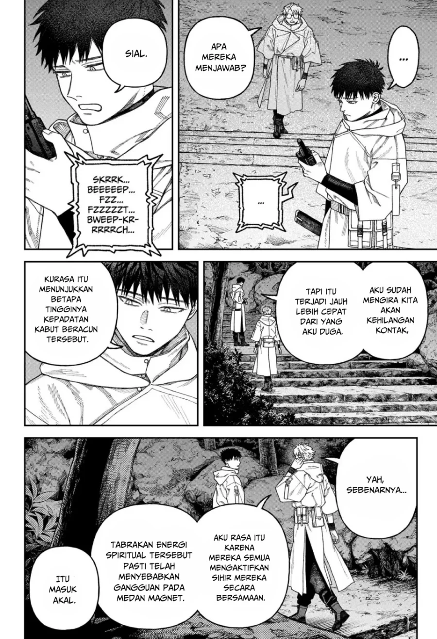 Empyreal Cabinet Chapter 3 Gambar 36