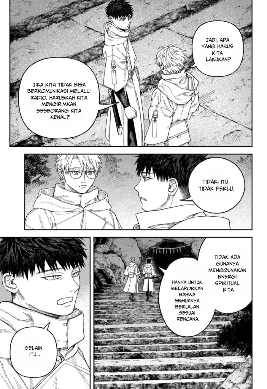 Empyreal Cabinet Chapter 3 Gambar 37