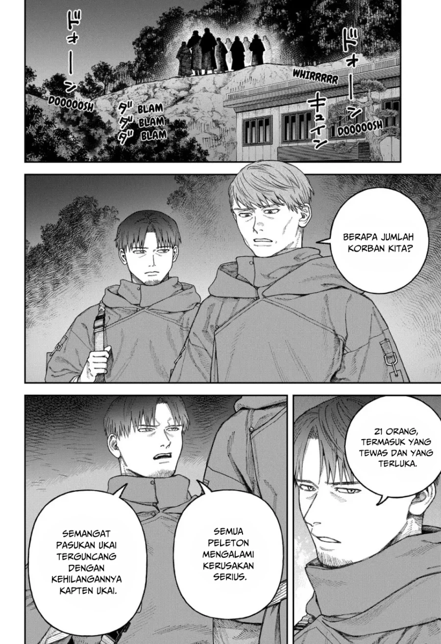 Empyreal Cabinet Chapter 3 Gambar 40